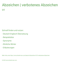 Abzeichen | verbotenes Abzeichen