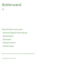 Bretterwand