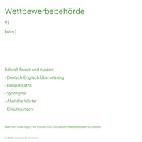 Wettbewerbsbehörde