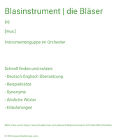 Blasinstrument | die Bläser