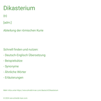 Dikasterium