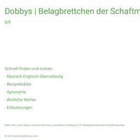 Dobbys | Belagbrettchen der Schaftmaschine