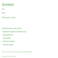 Schekel