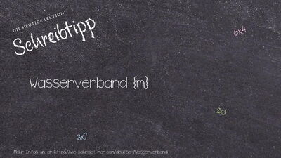 Schreibtipp Wasserverband