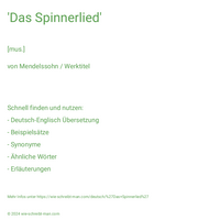 'Das Spinnerlied'