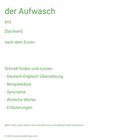 der Aufwasch