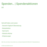 Spenden… | Spendenaktionen