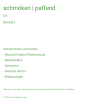 schmöken | paffend