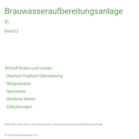 Brauwasseraufbereitungsanlage