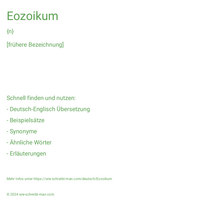 Eozoikum