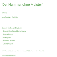 'Der Hammer ohne Meister'