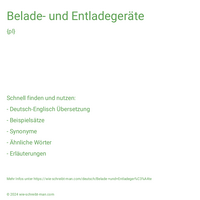 Belade- und Entladegeräte