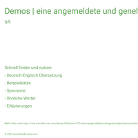 Demos | eine angemeldete und genehmigte Demonstration