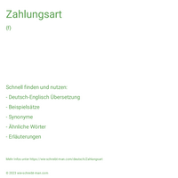 Zahlungsart