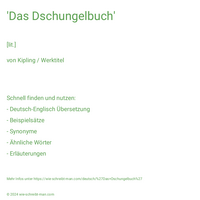 'Das Dschungelbuch'