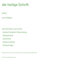 die heilige Schrift