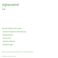 zigtausend