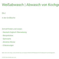 Weißabwasch | Abwasch von Kochgeschirr