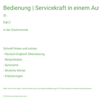 Bedienung | Servicekraft in einem Autorestaurant