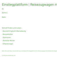 Einstiegplattform | Reisezugwagen mit offenem Einstiegsraum