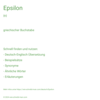 Epsilon