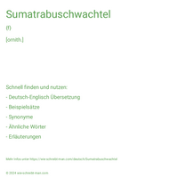 Sumatrabuschwachtel