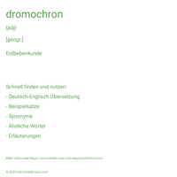 dromochron