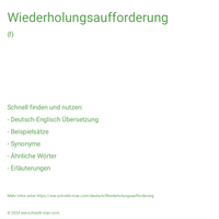 Wiederholungsaufforderung