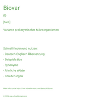 Biovar