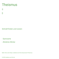 Theismus