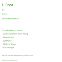 U-Boot