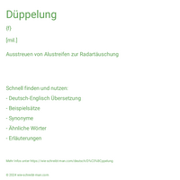 Düppelung