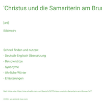 'Christus und die Samariterin am Brunnen'