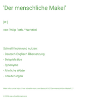 'Der menschliche Makel'