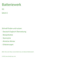 Batteriewerk