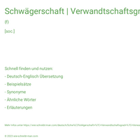 Schwägerschaft | Verwandtschaftsgrad | Verwandtschaft oder Schwägerschaft innerhalb der verbotenen Verwandtschaftsgrade