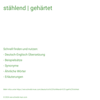 stählend | gehärtet