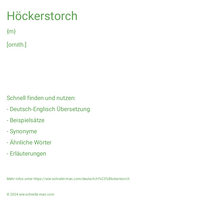 Höckerstorch