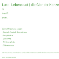 Lust | Lebenslust | die Gier der Konzerne und Geheimdienste nach Informationen