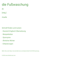 die Fußwaschung