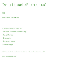 'Der entfesselte Prometheus'