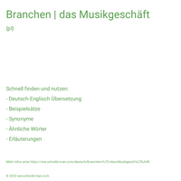 Branchen | das Musikgeschäft