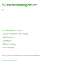 Wissensmanagement