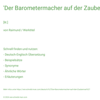 'Der Barometermacher auf der Zauberinsel'