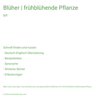 Blüher | frühblühende Pflanze