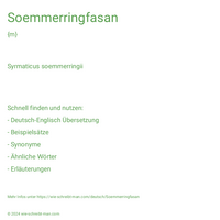 Soemmerringfasan