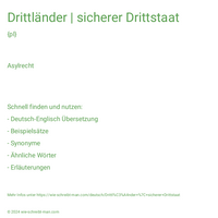 Drittländer | sicherer Drittstaat