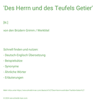 'Des Herrn und des Teufels Getier'