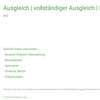 Ausgleich | vollständiger Ausgleich | Bank für Internationalen Zahlungsausgleich