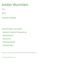 breiter Wurmfarn